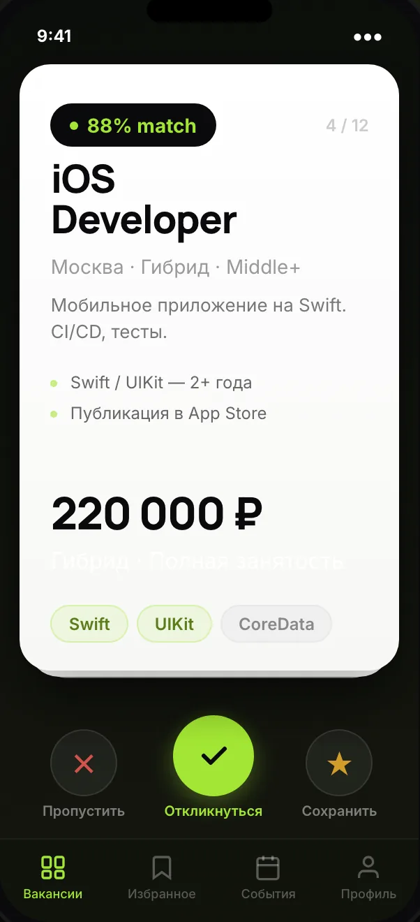 Mobile app