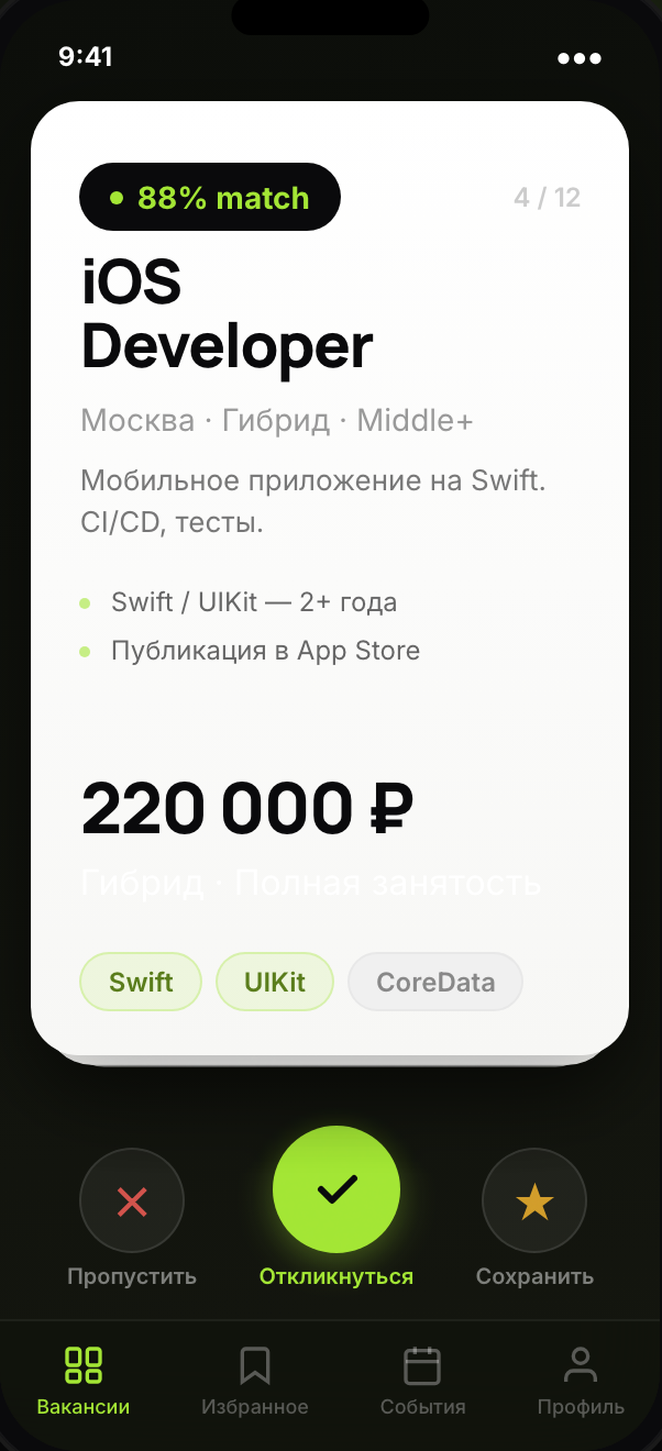 Mobile app